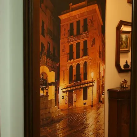 La Casa Dei Nonni Дом отдыха